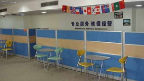 出國(guó)留學(xué) 自費(fèi)中介服務(wù)助力留學(xué)生產(chǎn)供應(yīng)鏈